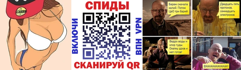 АМФ 98% Купить закладки Лосино-Петровский