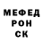 Alpha PVP крисы CK Zhanna Musaelian