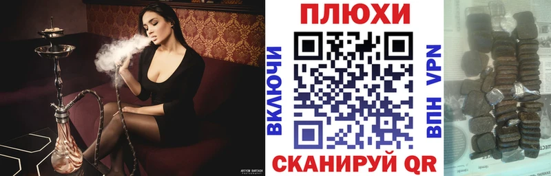 ГАШ Ice-O-Lator  Купить  Лосино-Петровский 