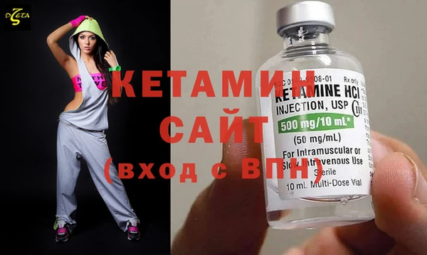 COCAINE Коряжма