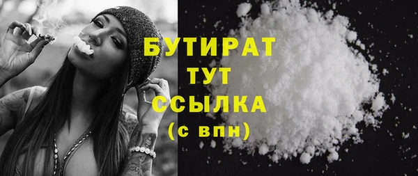 COCAINE Коряжма