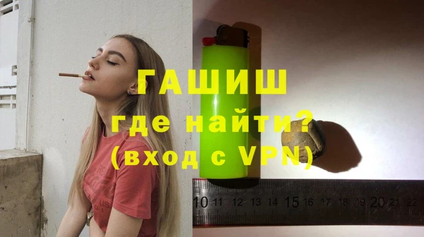 каннабис Костерёво