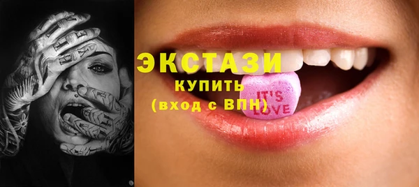 каннабис Костерёво