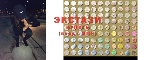 COCAINE Коряжма