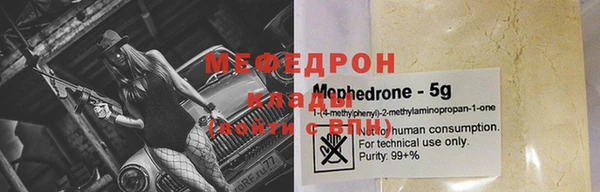 COCAINE Коряжма