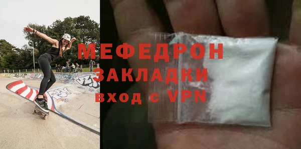 каннабис Костерёво