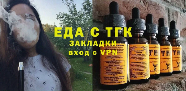 каннабис Костерёво