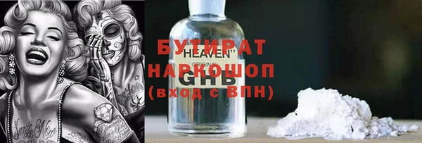круглые Корсаков