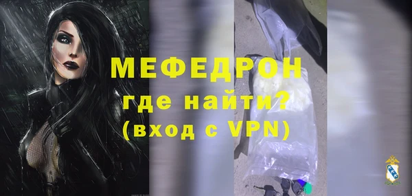 COCAINE Коряжма