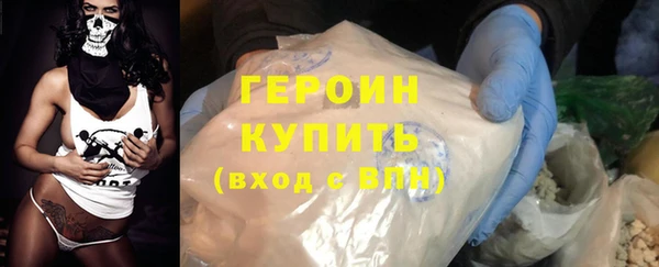 круглые Корсаков