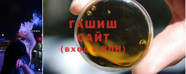 каннабис Костерёво