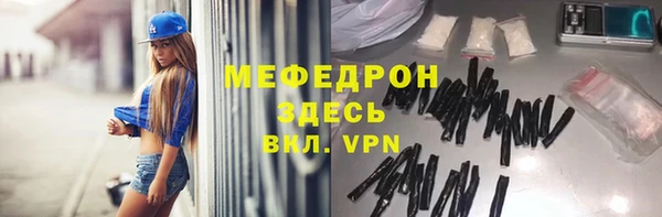 каннабис Костерёво