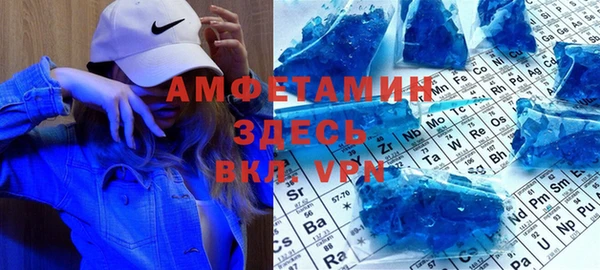 COCAINE Коряжма