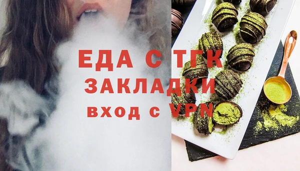 круглые Корсаков