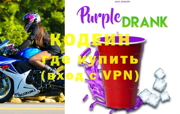 каннабис Костерёво