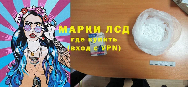 COCAINE Коряжма