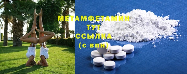 COCAINE Коряжма