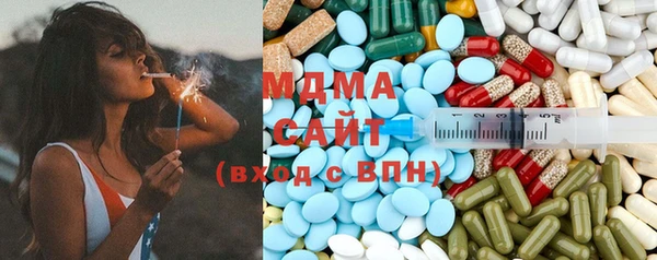 кокаин премиум Краснотурьинск