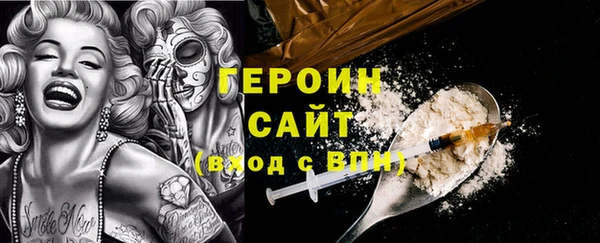 круглые Корсаков