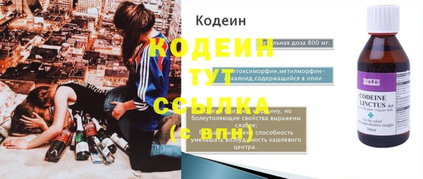 круглые Корсаков