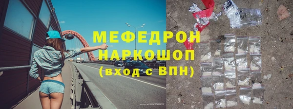 каннабис Костерёво