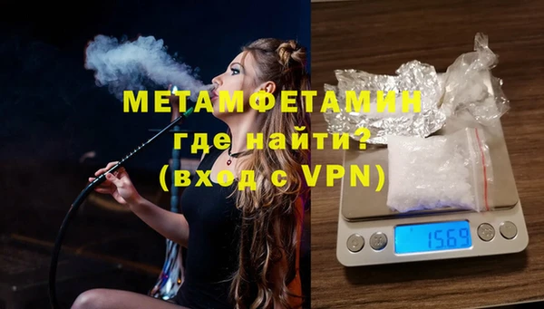 COCAINE Коряжма