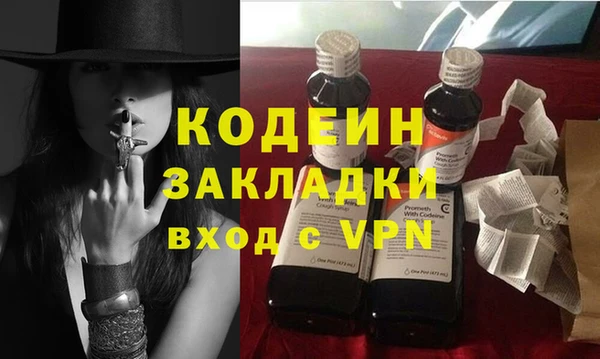 каннабис Костерёво