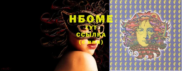 каннабис Костерёво