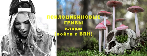 COCAINE Коряжма