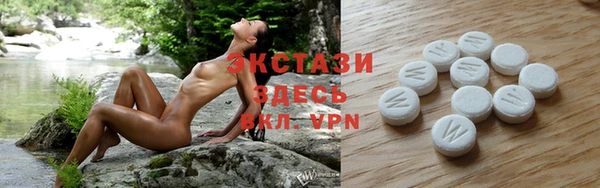 круглые Корсаков