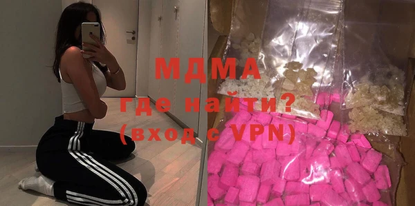 мяу мяу мука Фёдоровский