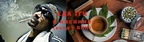 круглые Корсаков