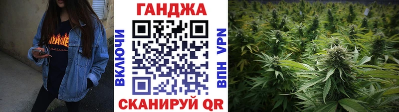 Купить закладки Лосино-Петровский Конопля индика