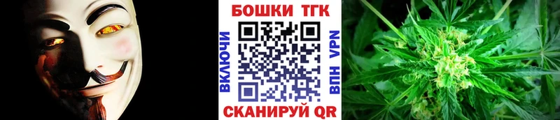 Бошки марихуана MAZAR Лосино-Петровский